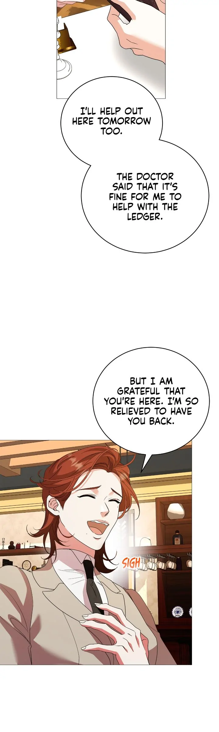 Love Doesn’t Matter Chapter 81 page 17