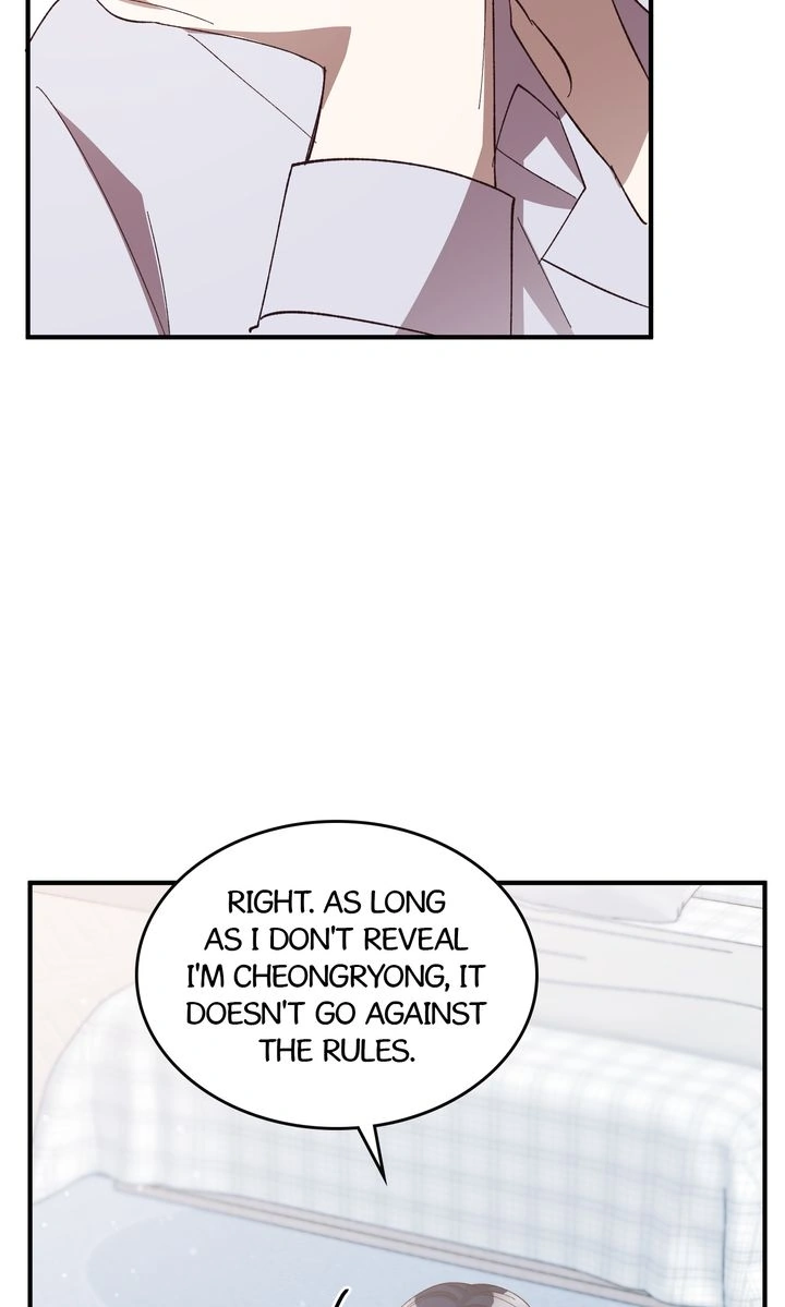 Love From Every Direction Chapter 10 page 48