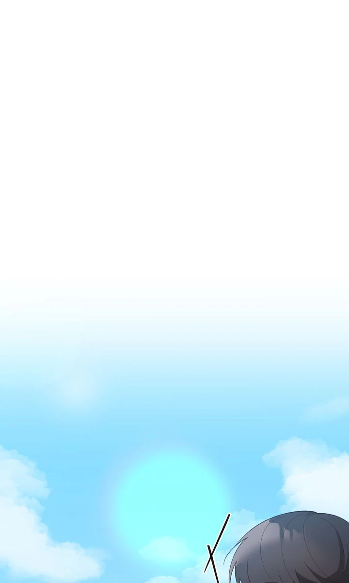 Love From Every Direction Chapter 14 page 0