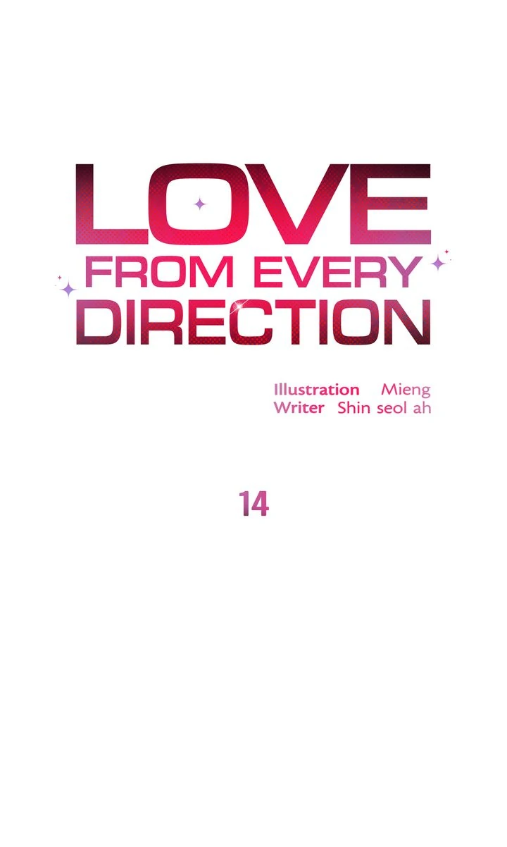 Love From Every Direction Chapter 14 page 67