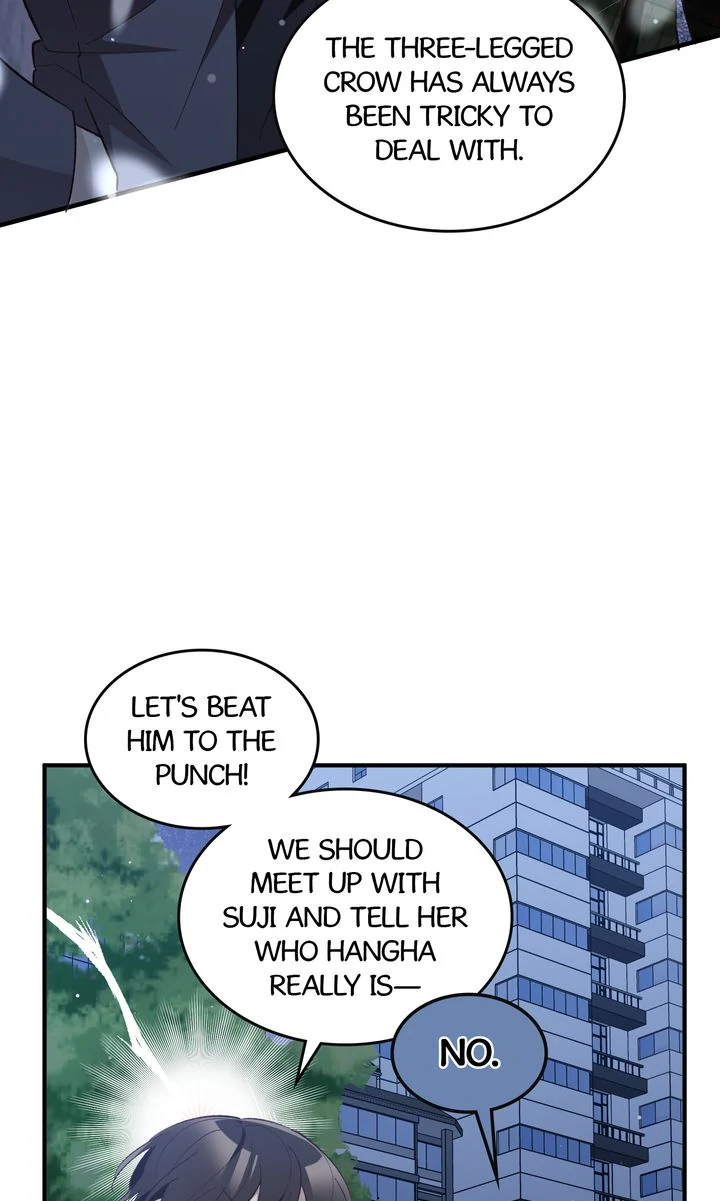 Love From Every Direction Chapter 17 page 35