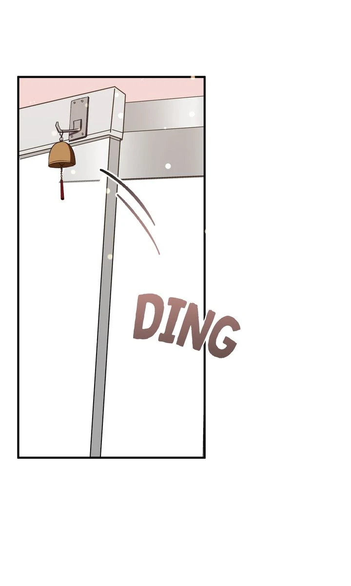Love From Every Direction Chapter 17 page 85