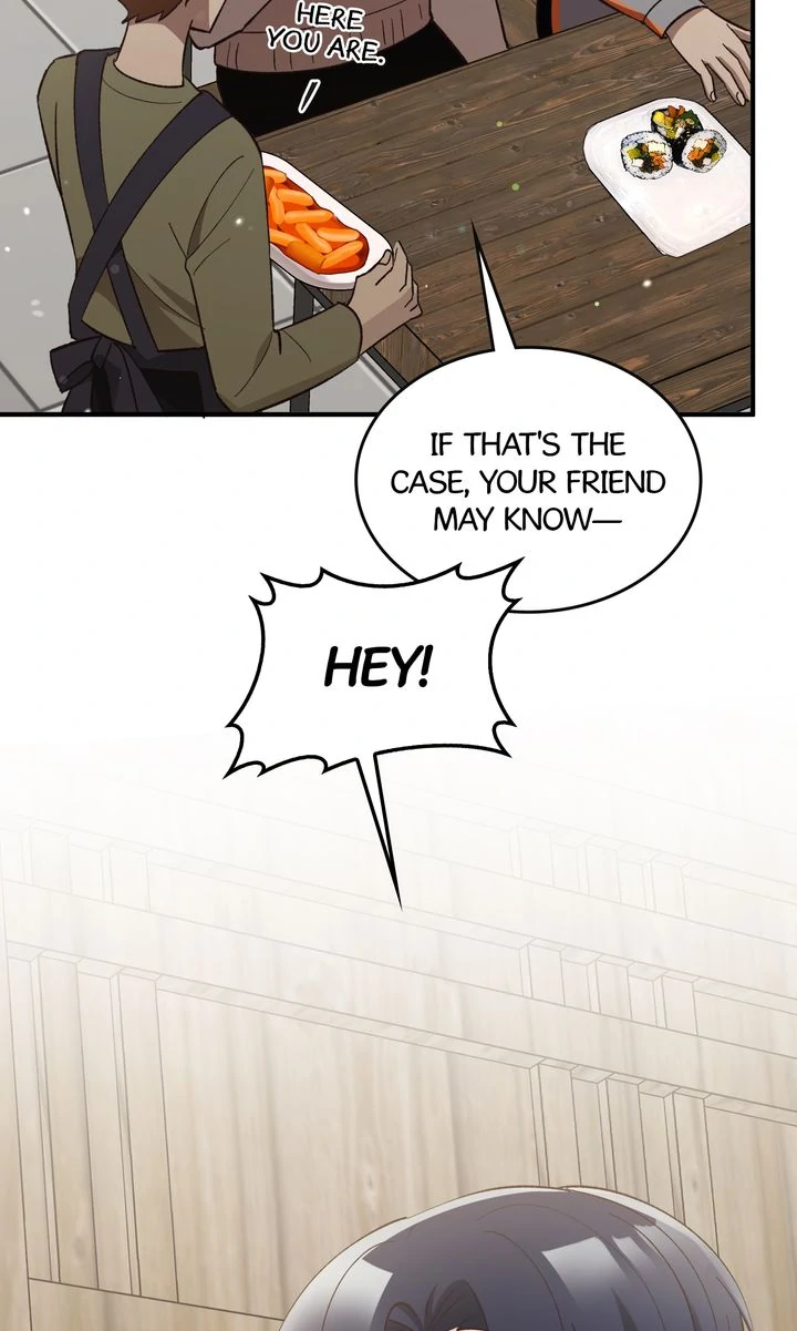 Love From Every Direction Chapter 17 page 96