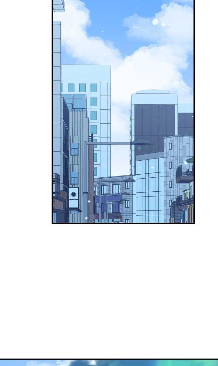 Love From Every Direction Chapter 18 page 15