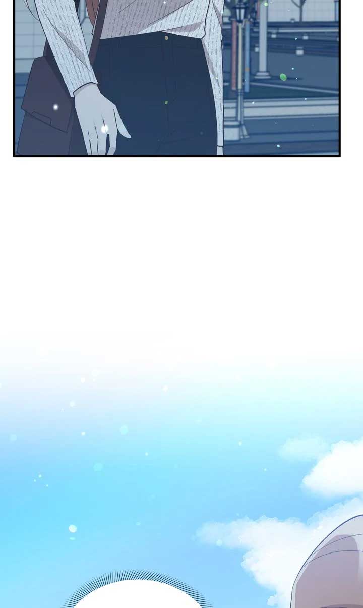 Love From Every Direction Chapter 18 page 37