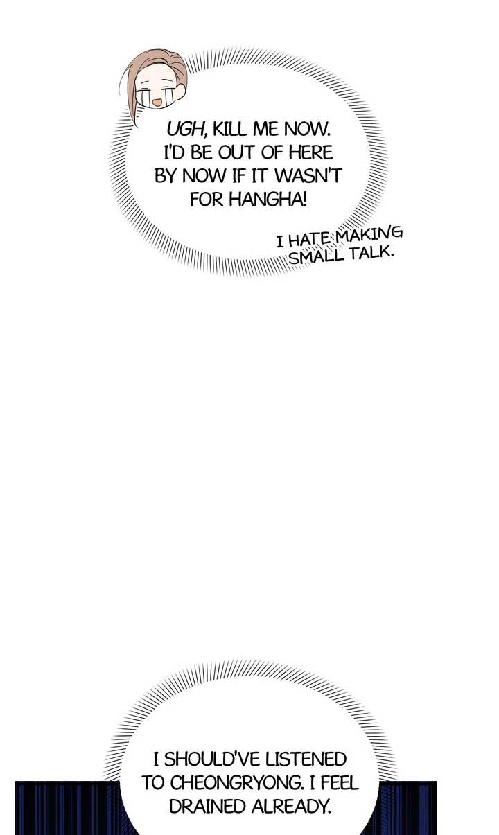 Love From Every Direction Chapter 18 page 71