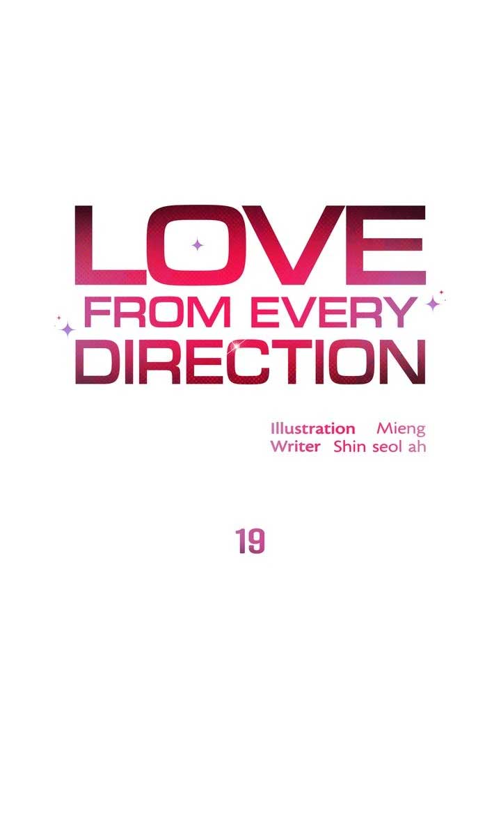 Love From Every Direction Chapter 19 page 32