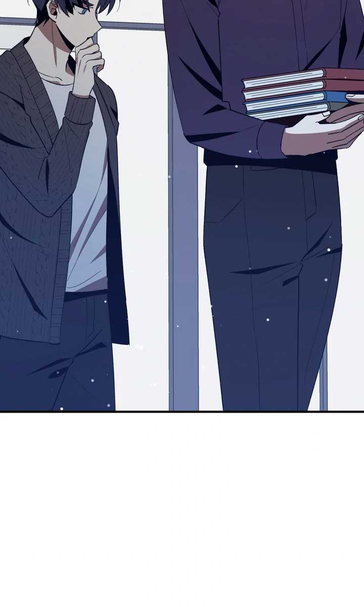 Love From Every Direction Chapter 19 page 47