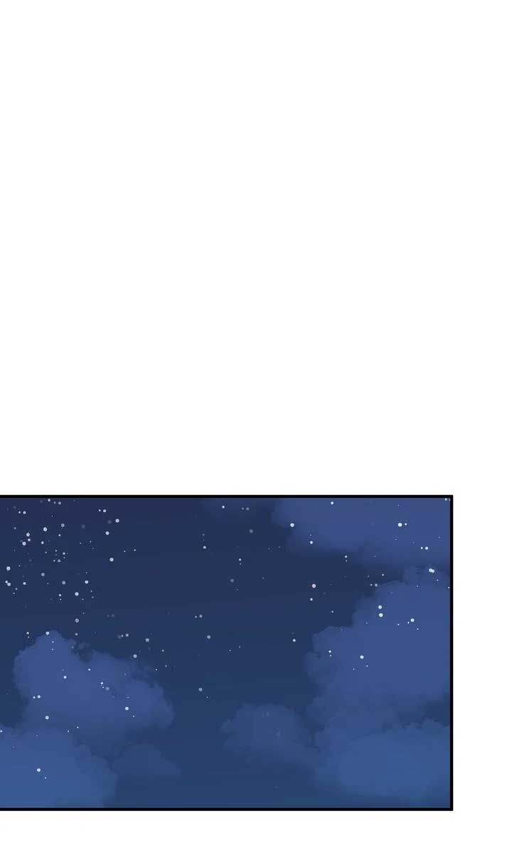 Love From Every Direction Chapter 19 page 70