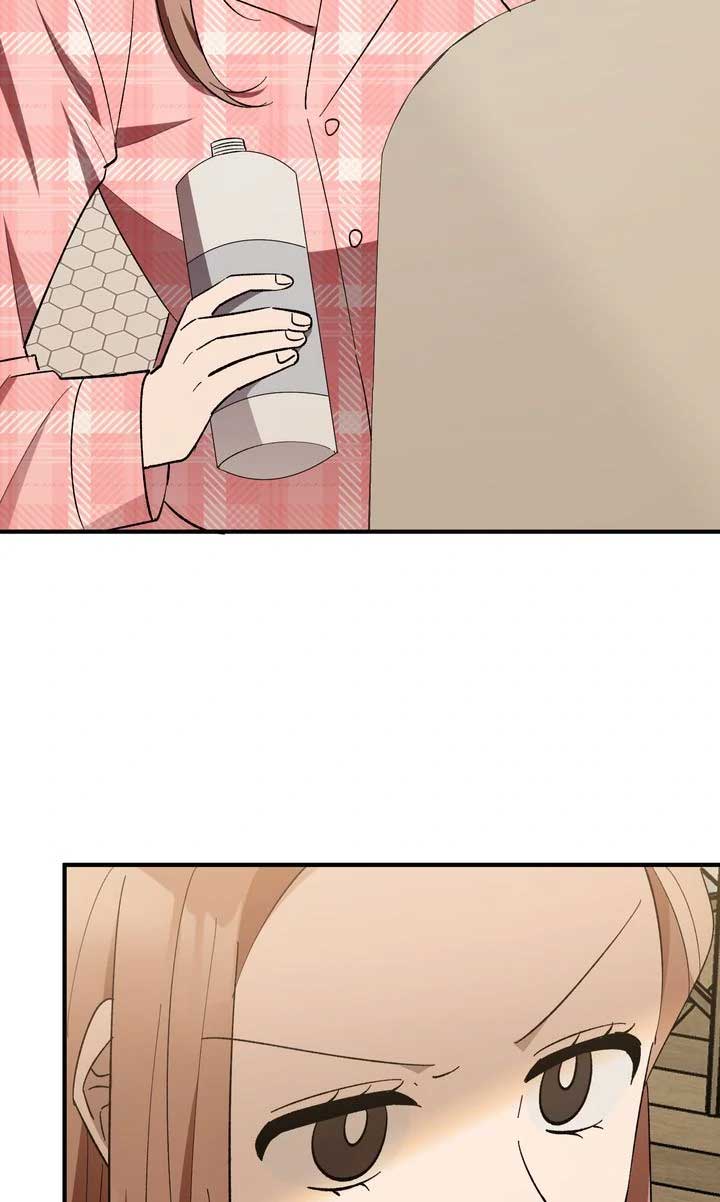 Love From Every Direction Chapter 19 page 93