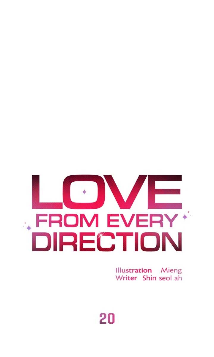 Love From Every Direction Chapter 20 page 24