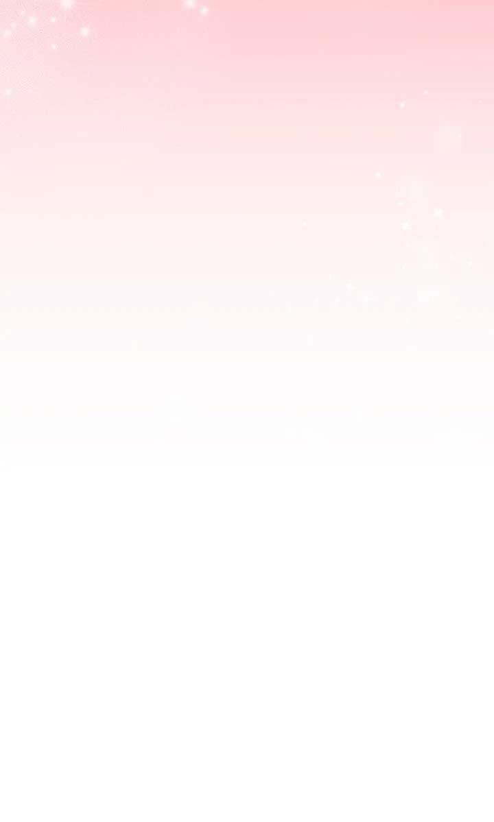 Love From Every Direction Chapter 20 page 47