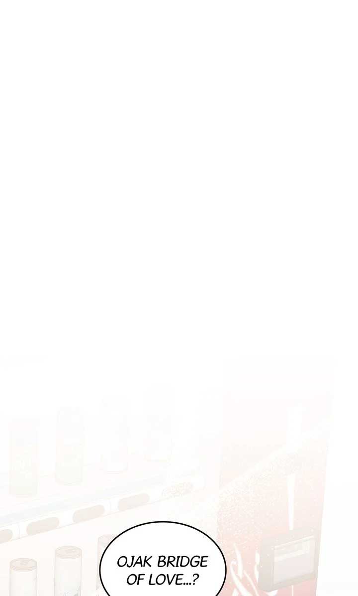 Love From Every Direction Chapter 23 page 0