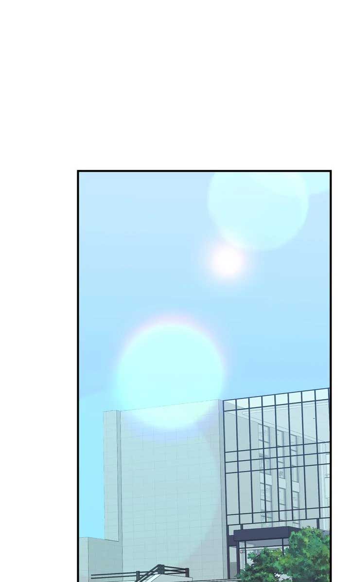 Love From Every Direction Chapter 23 page 35