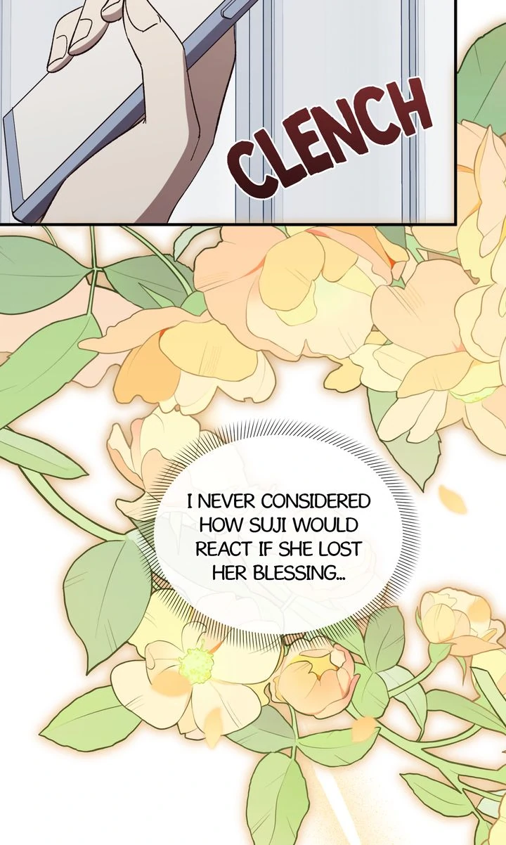 Love From Every Direction Chapter 24 page 13