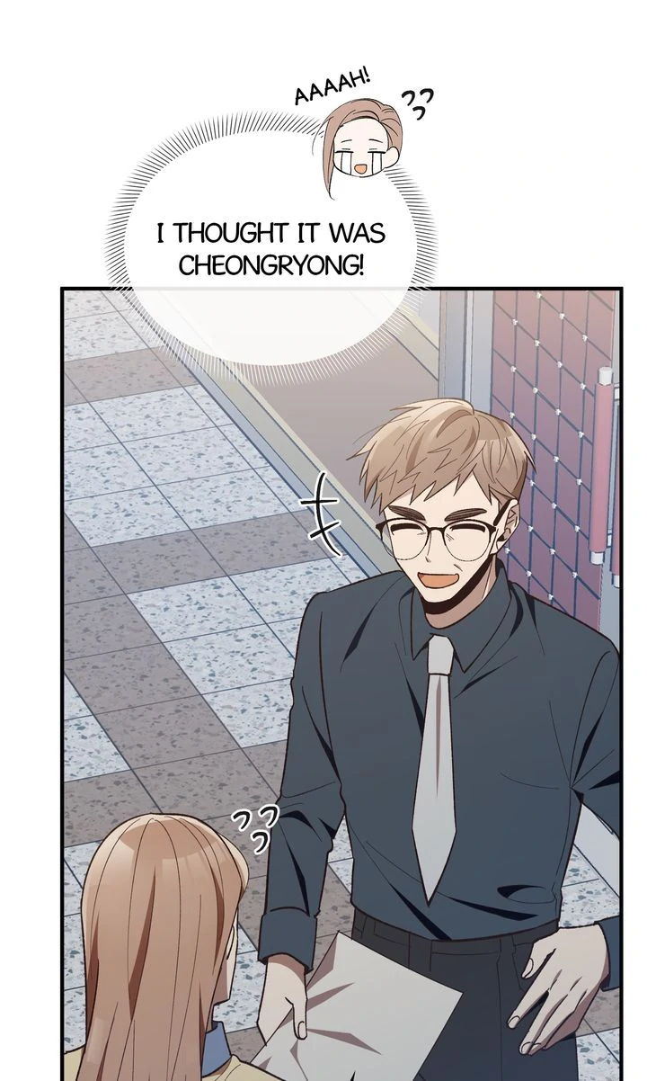 Love From Every Direction Chapter 24 page 46