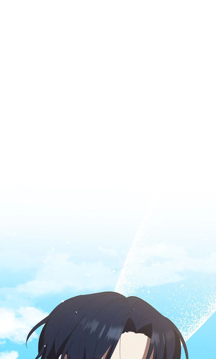 Love From Every Direction Chapter 29 page 0
