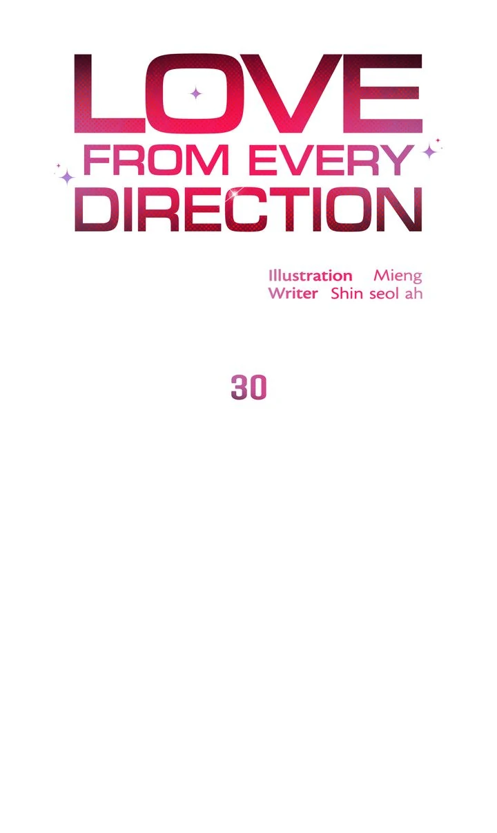Love From Every Direction Chapter 30 page 21