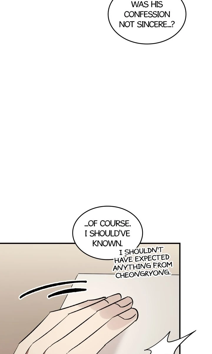 Love From Every Direction Chapter 30 page 51