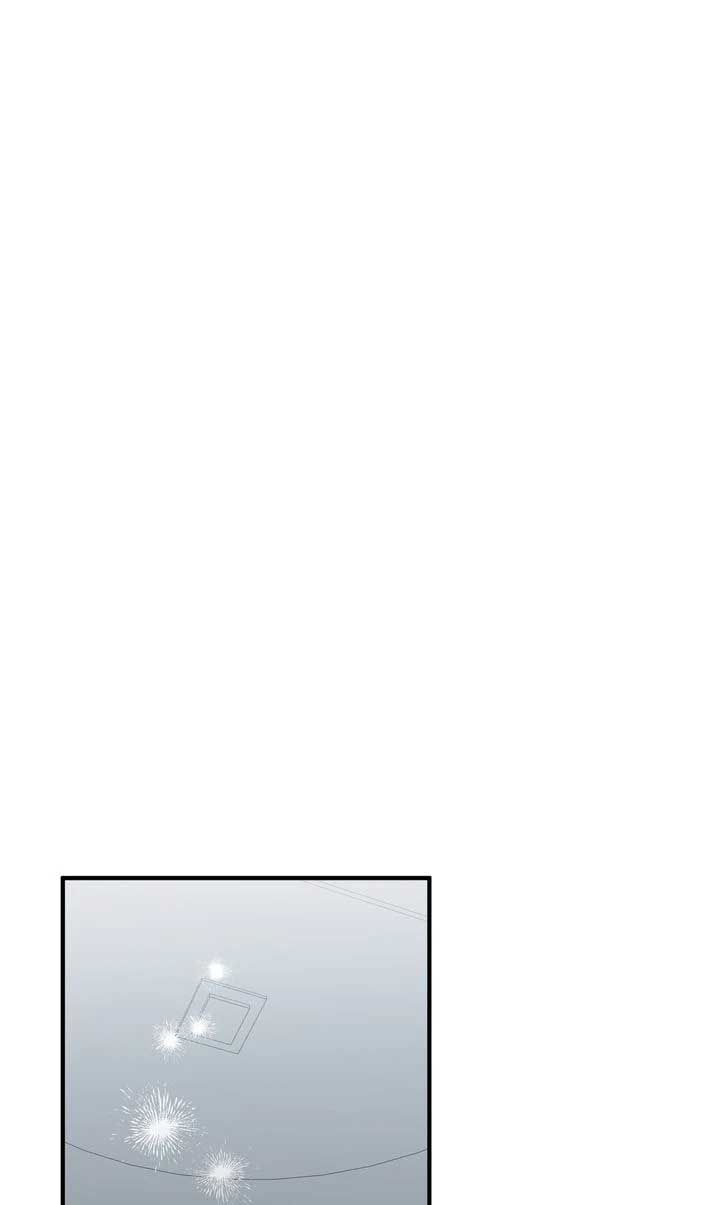 Love From Every Direction Chapter 31 page 0