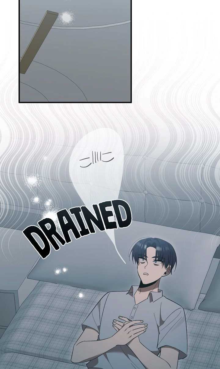 Love From Every Direction Chapter 31 page 1