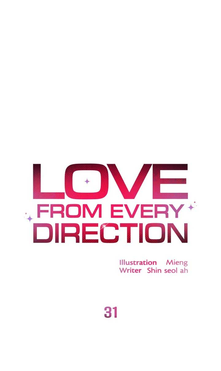 Love From Every Direction Chapter 31 page 46