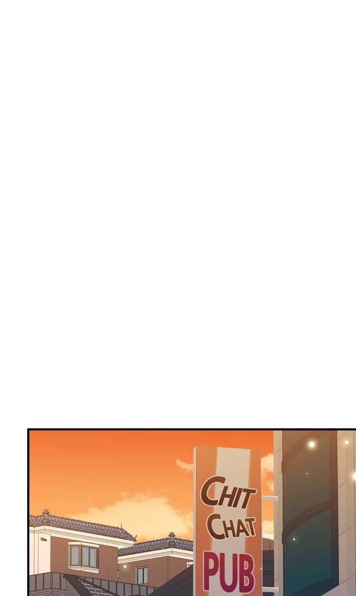 Love From Every Direction Chapter 31 page 47