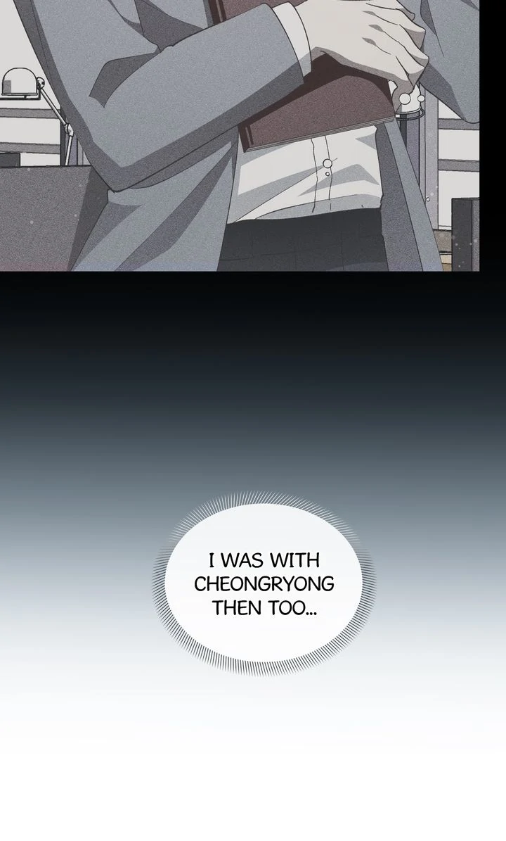 Love From Every Direction Chapter 34 page 78