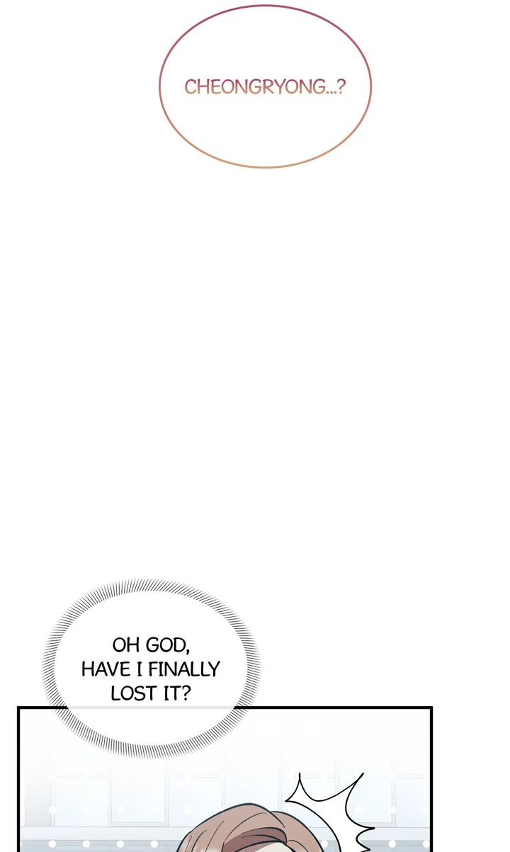 Love From Every Direction Chapter 36 page 3