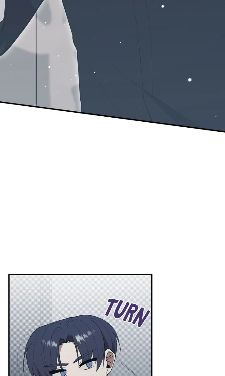 Love From Every Direction Chapter 42 page 11