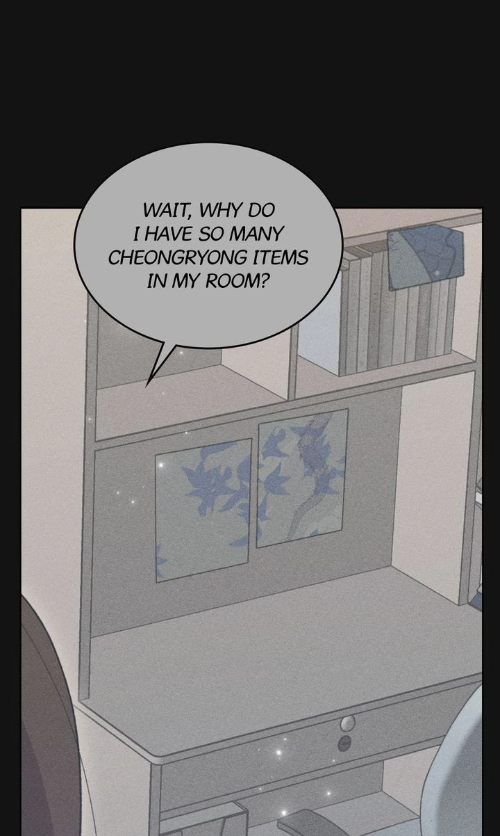 Love From Every Direction Chapter 42 page 47