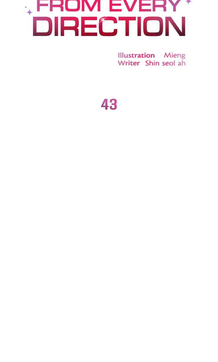 Love From Every Direction Chapter 43 page 17