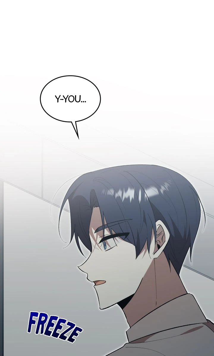 Love From Every Direction Chapter 44 page 0