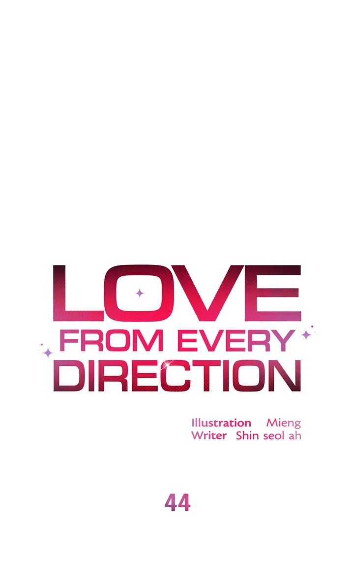 Love From Every Direction Chapter 44 page 10
