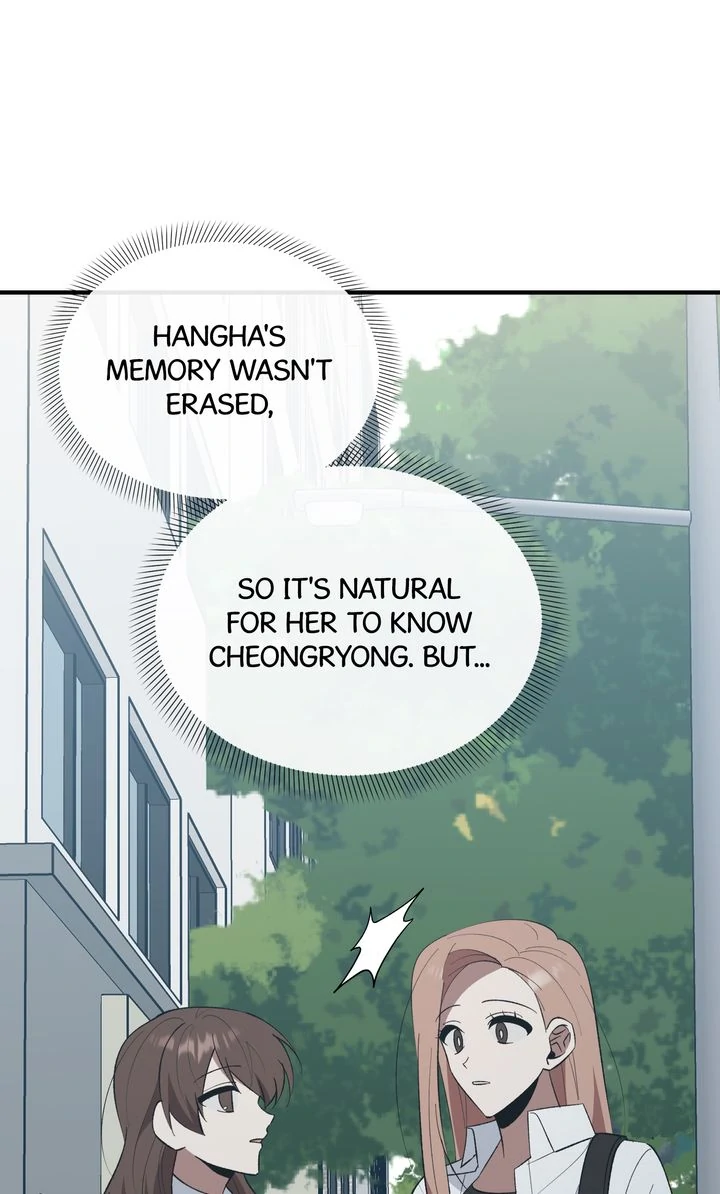 Love From Every Direction Chapter 44 page 48