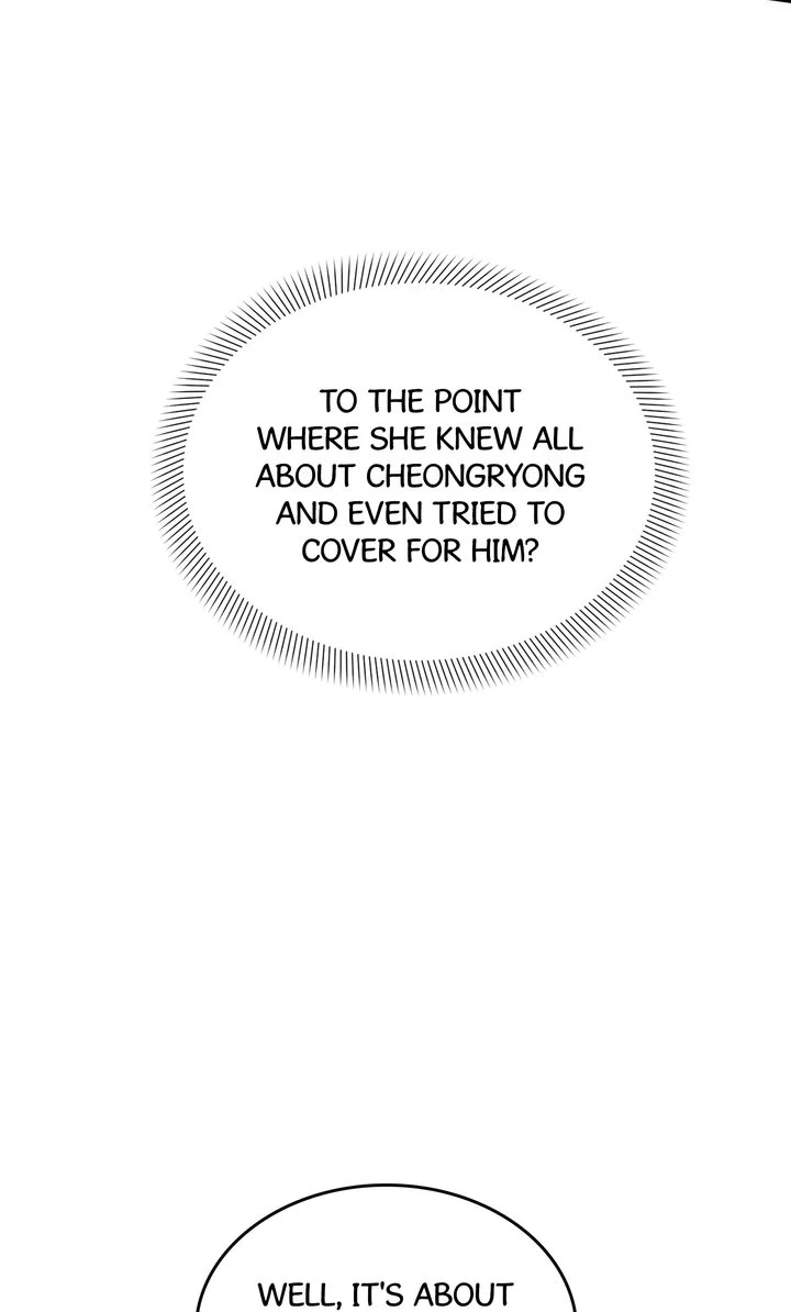 Love From Every Direction Chapter 44 page 56