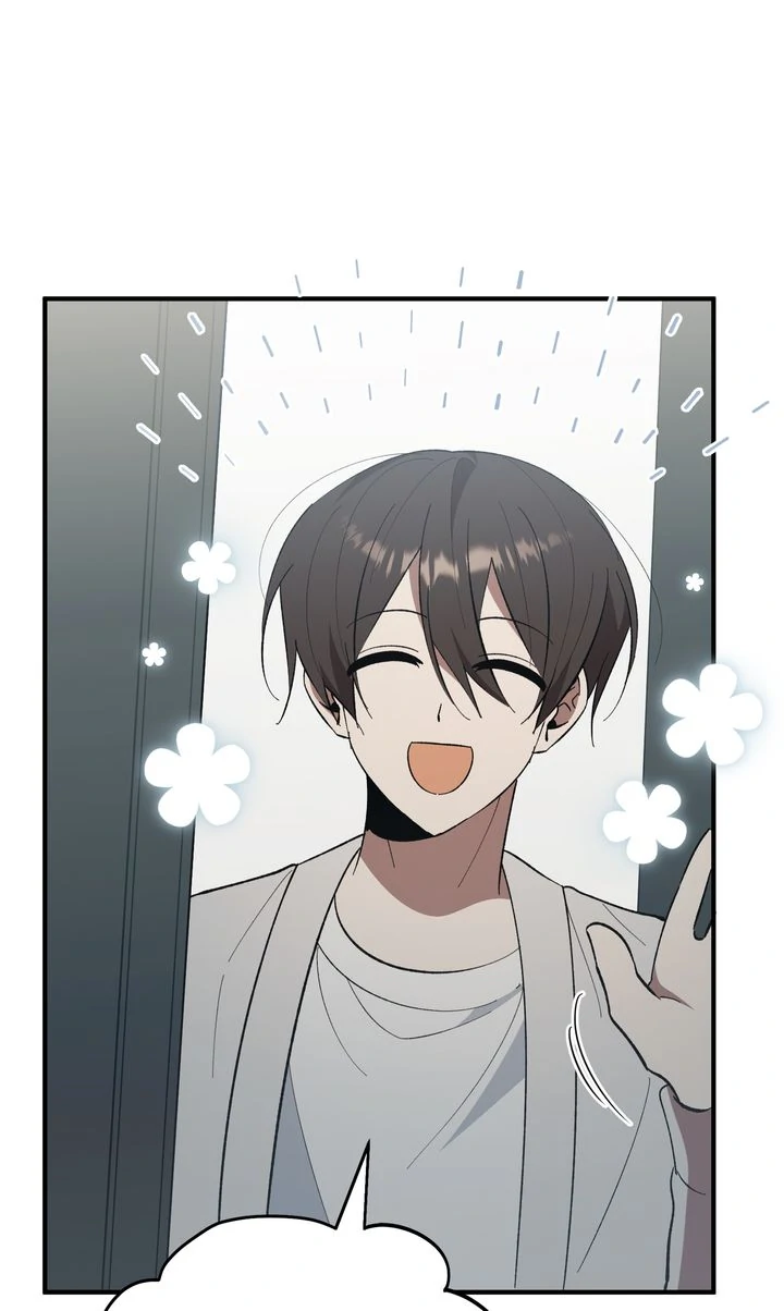 Love From Every Direction Chapter 46 page 24