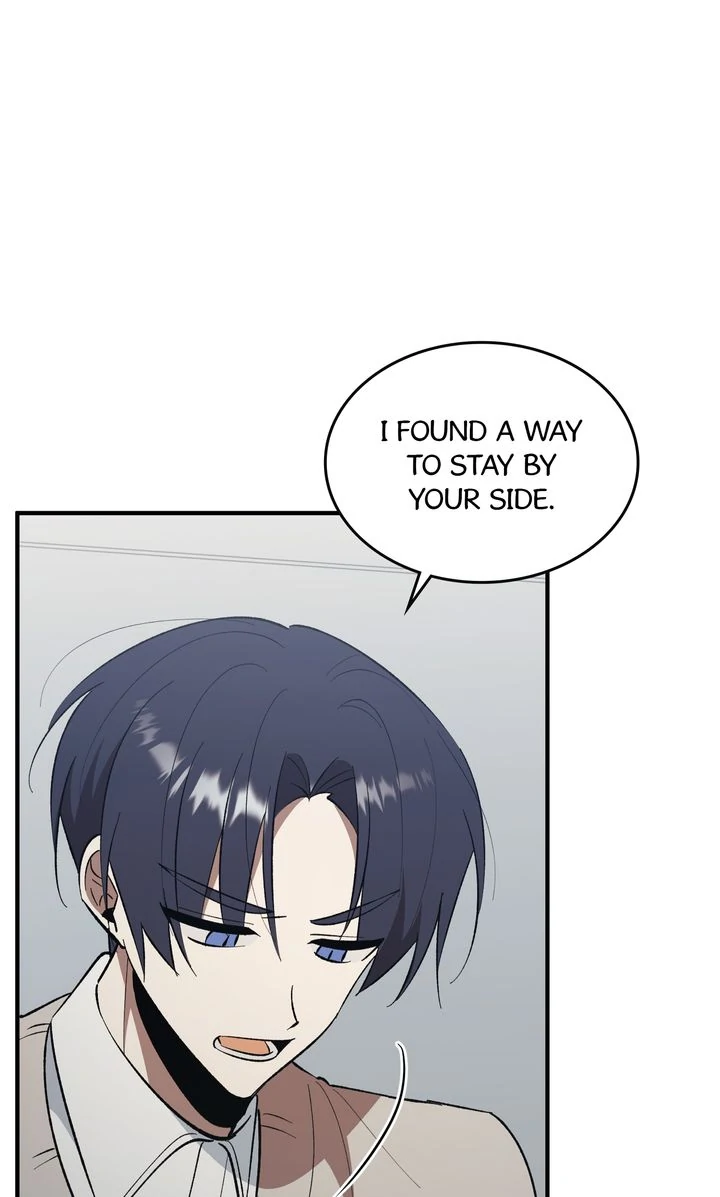Love From Every Direction Chapter 47 page 22