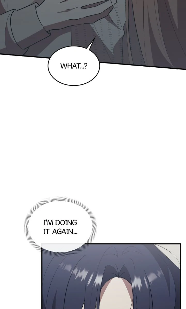 Love From Every Direction Chapter 47 page 6