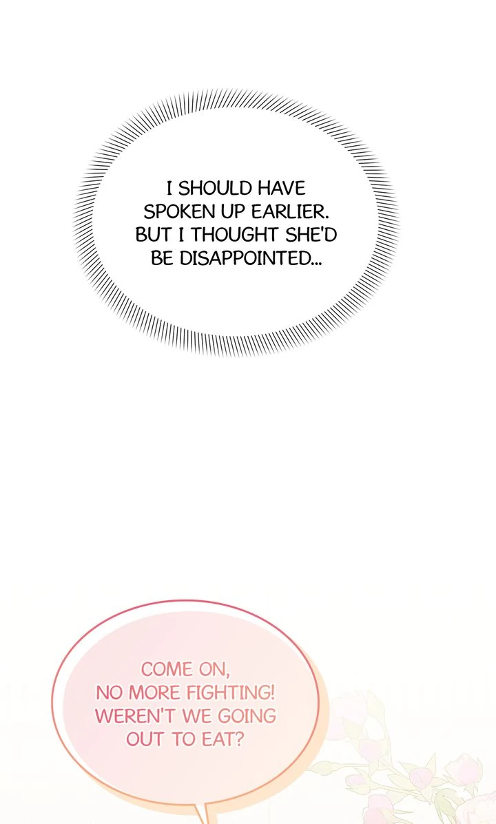Love From Every Direction Chapter 47 page 82