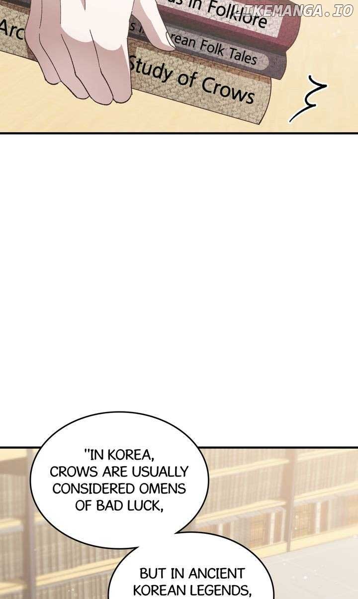 Love From Every Direction Chapter 8 page 1