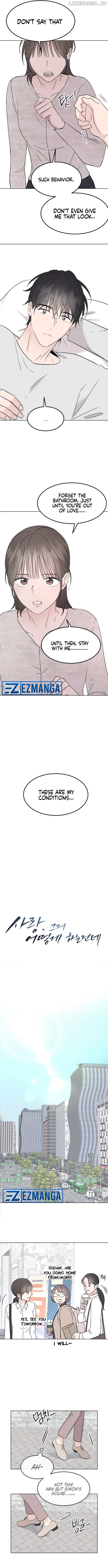 Love, How Do You Do That Chapter 9 page 6