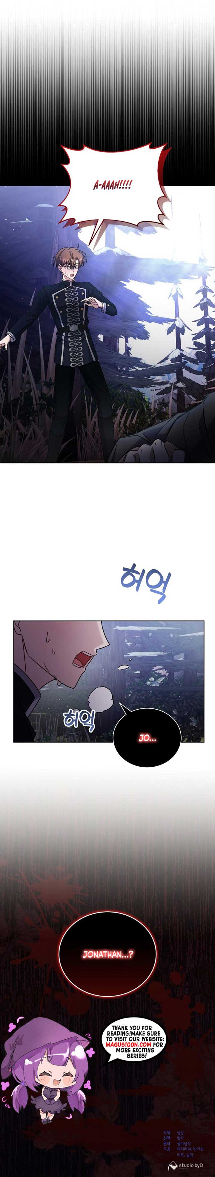 Loved by The Dead Chapter 4 page 7