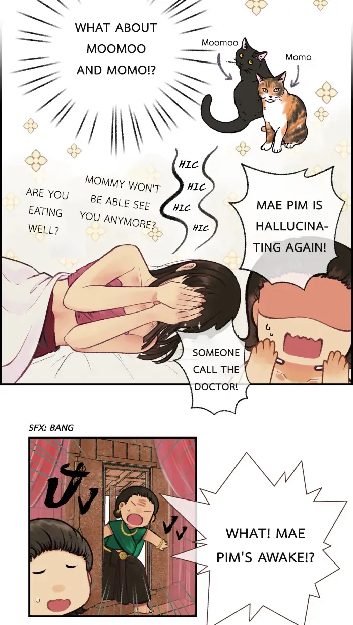 Loveless Heroine Chapter 1 page 12