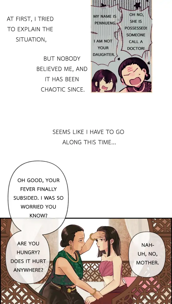Loveless Heroine Chapter 1 page 14