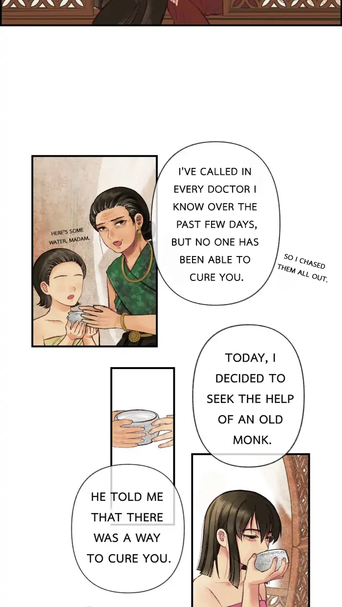 Loveless Heroine Chapter 1 page 15