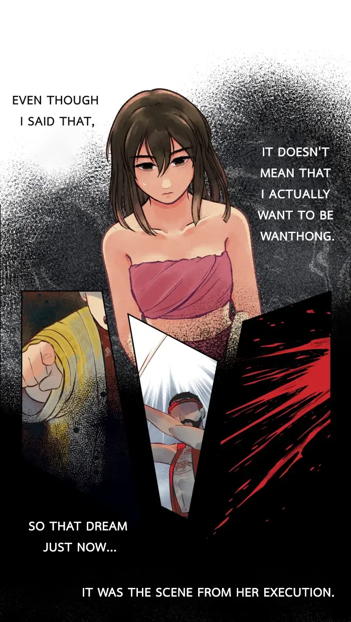 Loveless Heroine Chapter 1 page 25