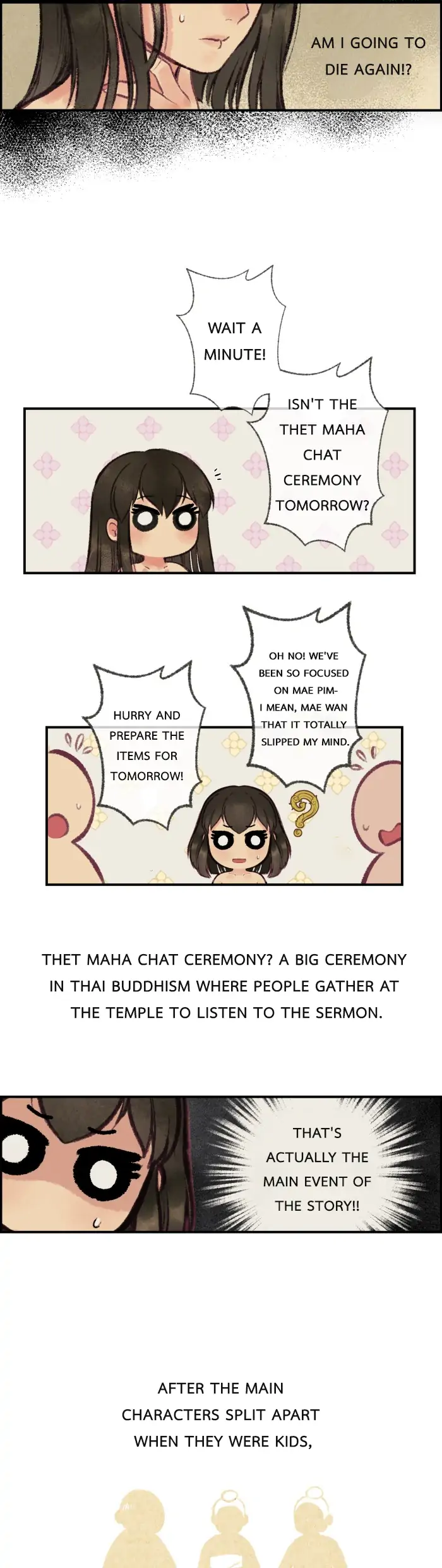 Loveless Heroine Chapter 1 page 26