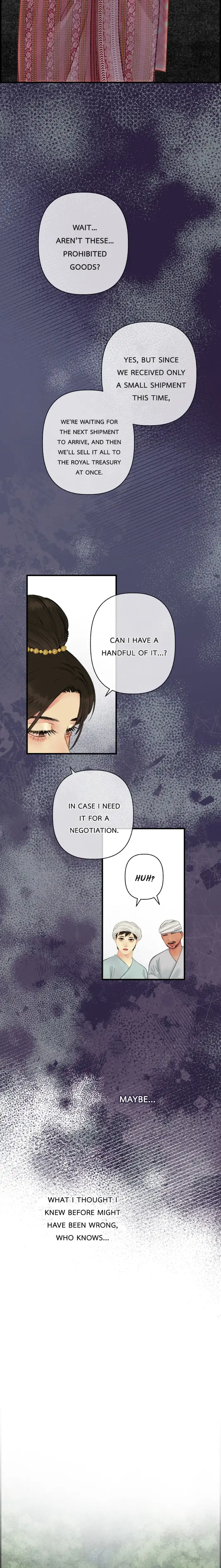 Loveless Heroine Chapter 100 page 14