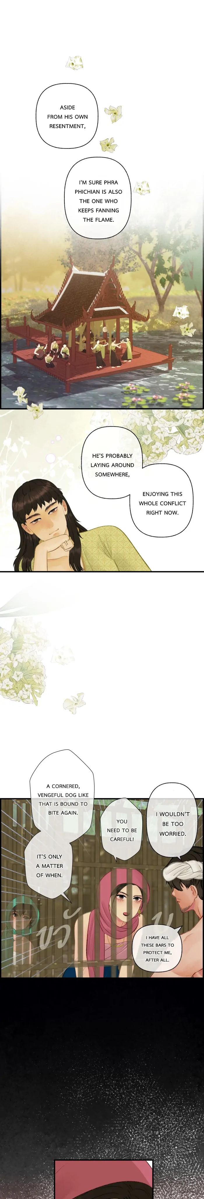Loveless Heroine Chapter 102 page 2